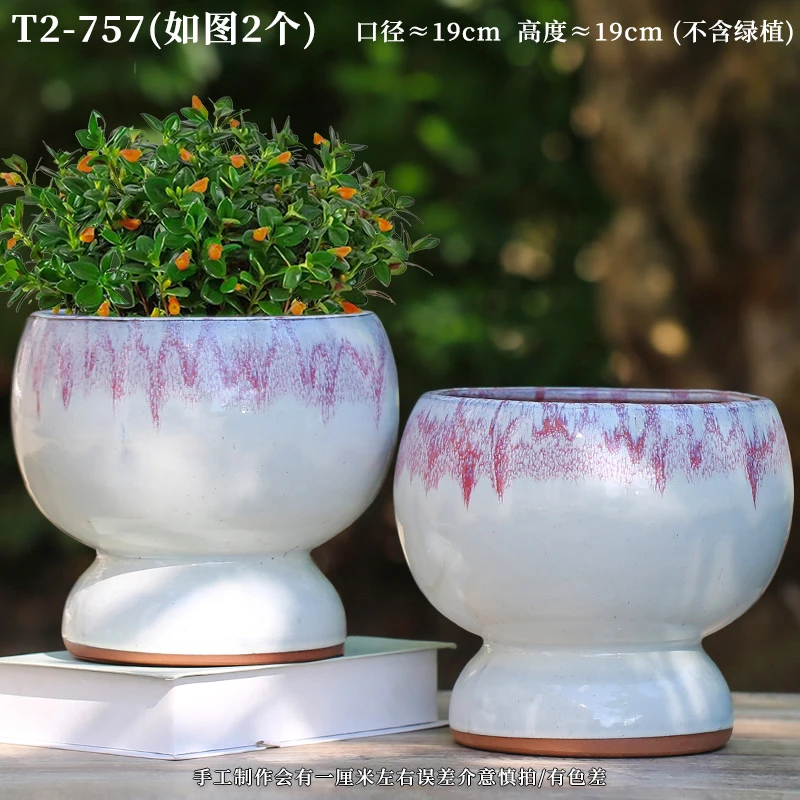 T2-757花盆陶瓷兰花绿萝多肉盆透气老桩蝴蝶兰盆
