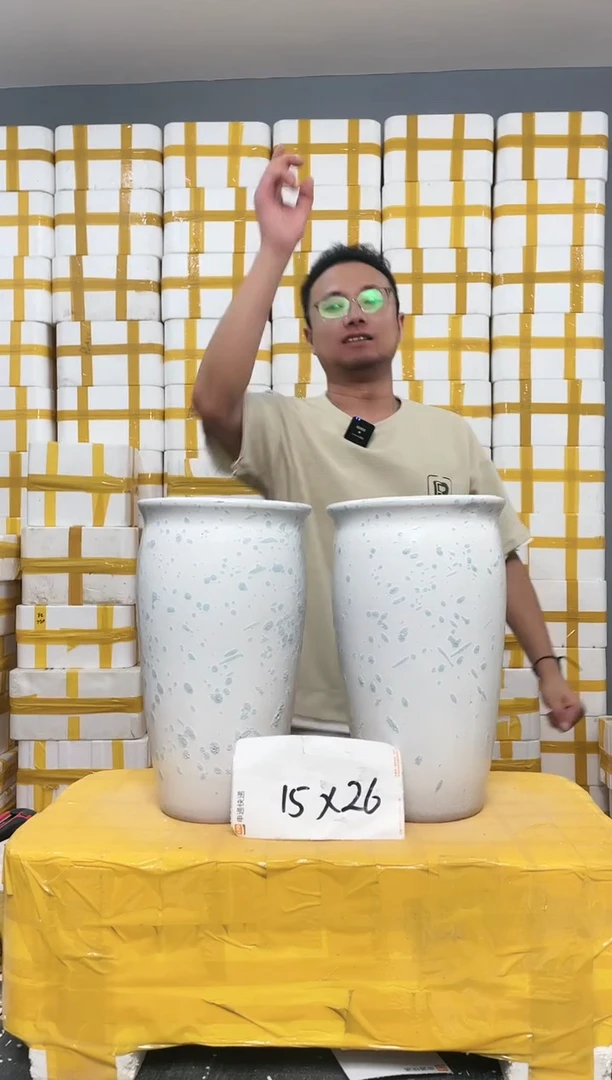 【闪购商品】红陶20CM（含）-50CM（不含）15*26