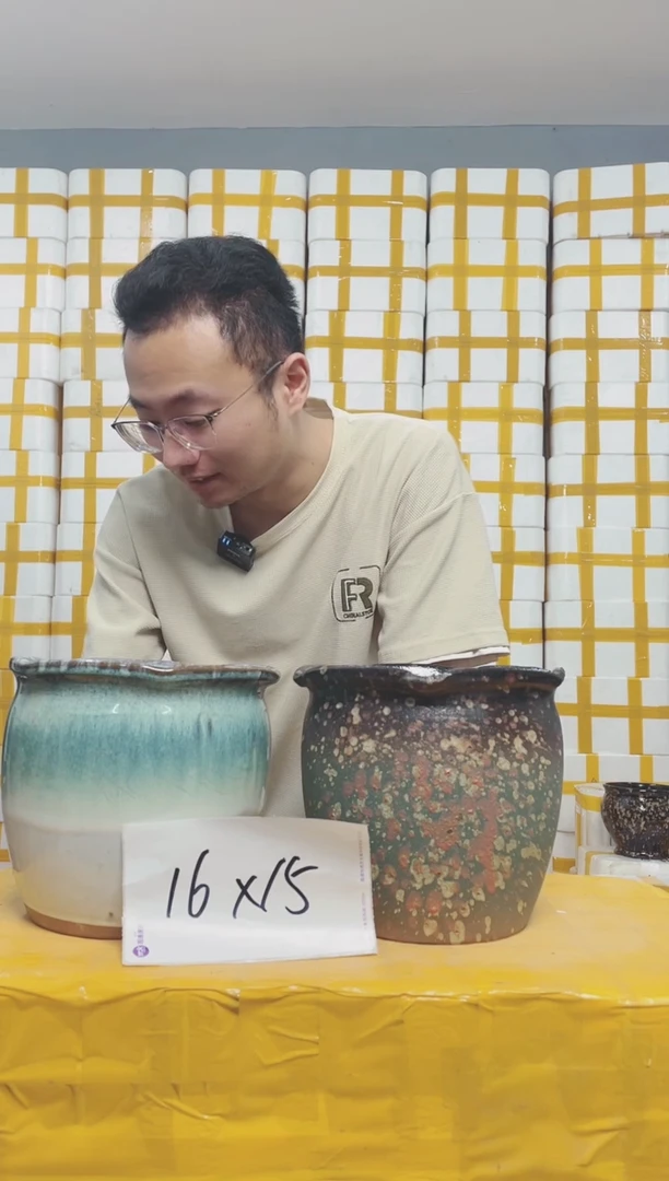 【闪购商品】红陶20CM（含）-50CM（不含）16*15