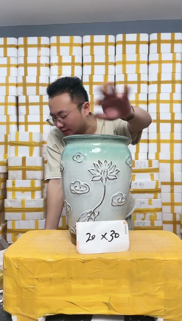 【闪购商品】红陶20CM（含）-50CM（不含）20*30