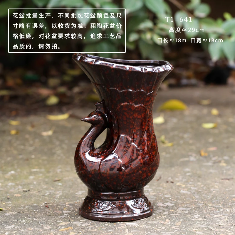 T1-641多肉花盆绿植孔雀花盆浮雕陶瓷植物创意个性大口径花盆