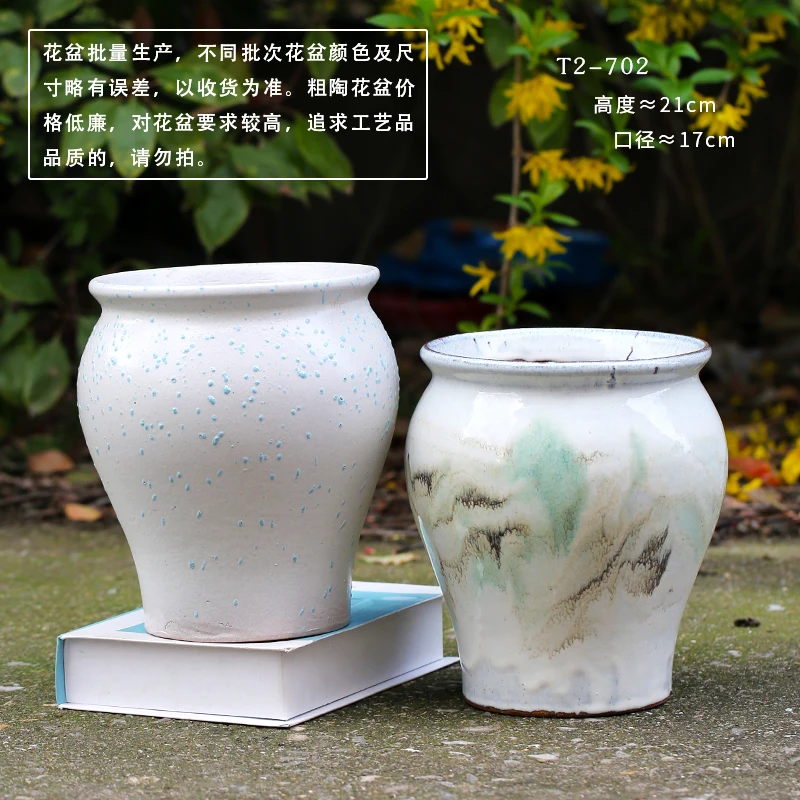 T2-702大号高筒粗陶多肉花盆法师老桩盆九尾狐盆花卉植物直筒花盆