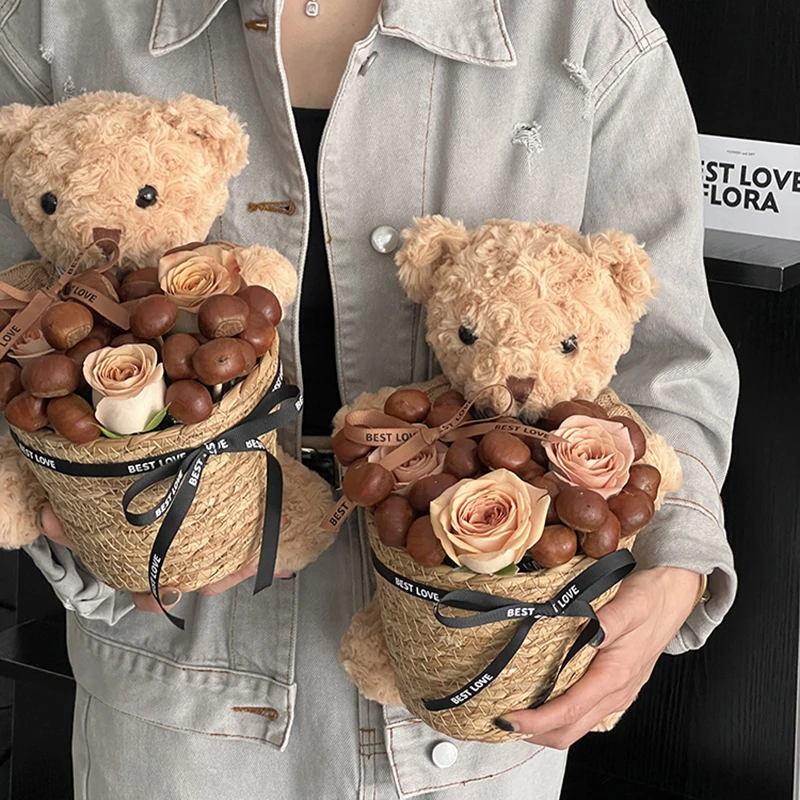 花瑞 板栗小熊抱抱一套桶鲜花花束草编花篮花艺花店插花篮材料