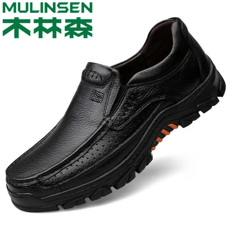 木林森夏季真皮皮鞋男士软皮软底镂空透气中老年爸爸鞋防滑皮鞋47