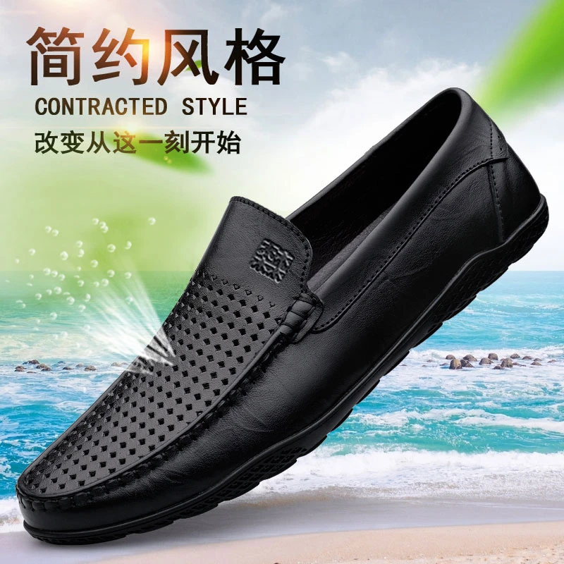 木林森男鞋秋季真皮透气软底软皮男士休闲皮鞋懒人一脚蹬驾车鞋男