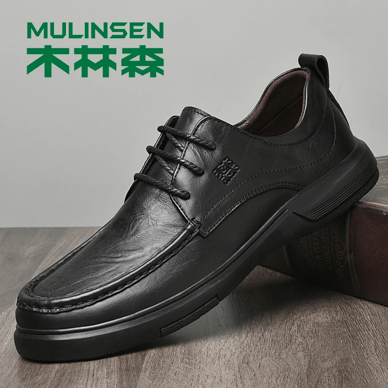 木林森男士休闲皮鞋透气头层牛皮秋季新款男鞋百搭时尚软底系带鞋