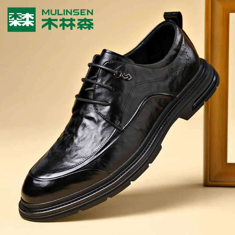 木林森黑色休闲潮流2024新款真皮牛皮商务正装男鞋软底透气上班鞋