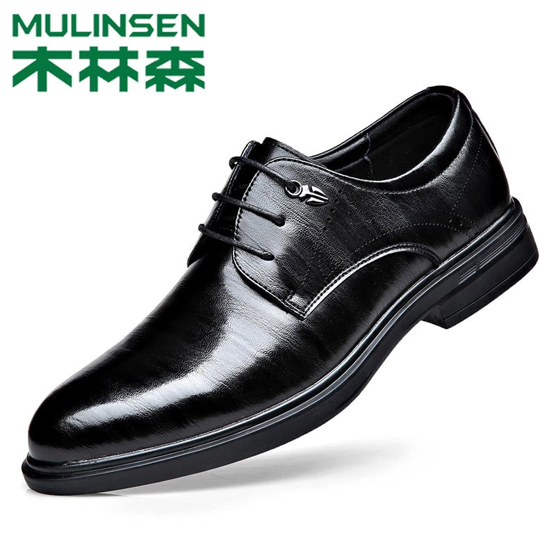 木林森男鞋2024商务新款真皮透气系带正装皮鞋男士软底英伦休闲鞋