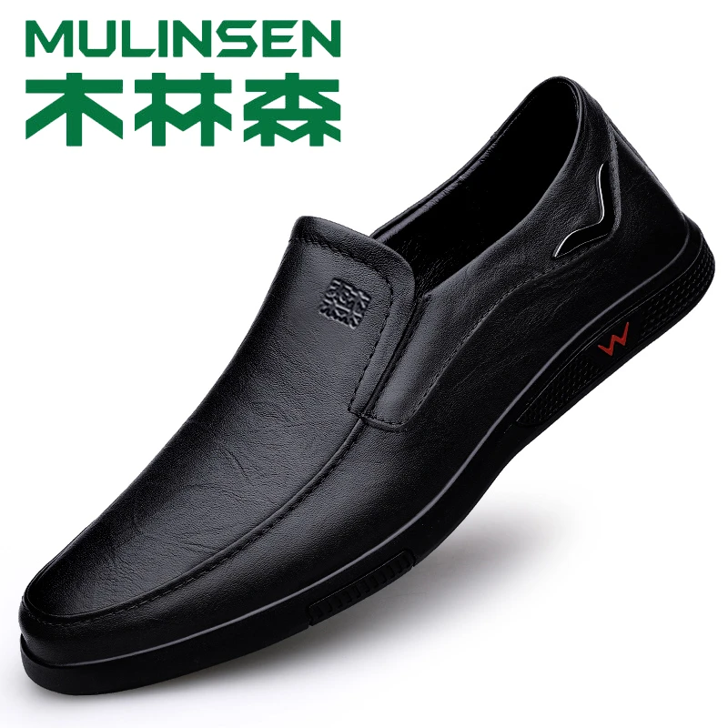 木林森男鞋秋季新款男士休闲皮鞋真皮透气牛皮爸爸鞋防滑中年百搭