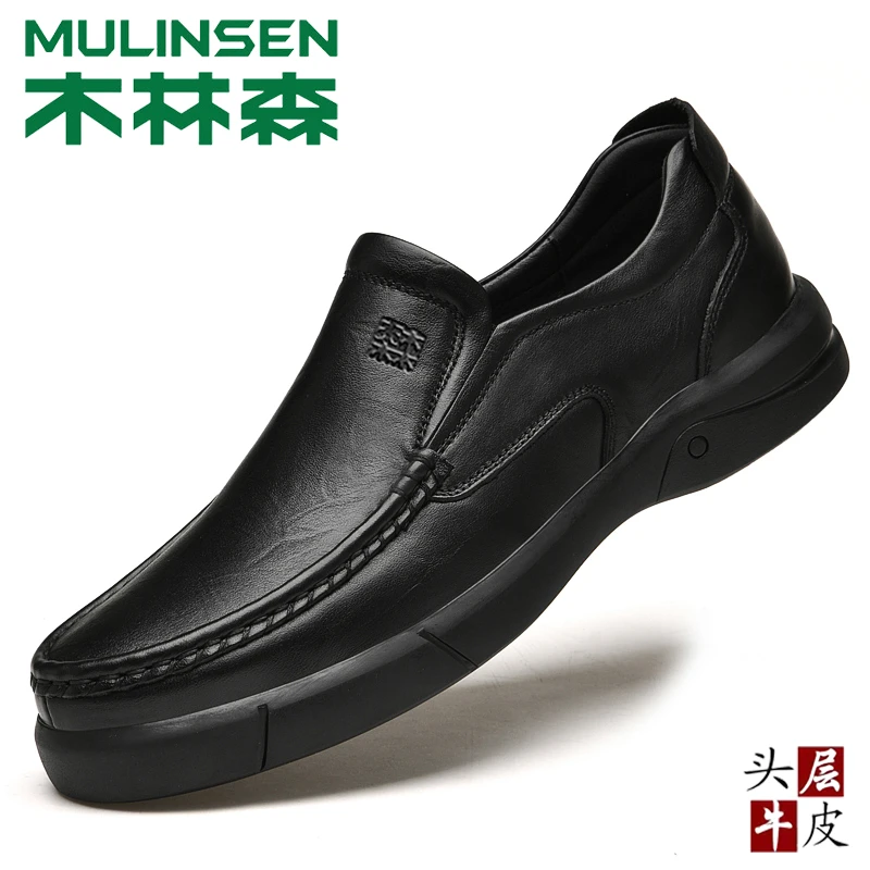 木林森皮鞋男夏头层牛皮商务休闲鞋真皮软底爸爸鞋防滑厚底鞋子软