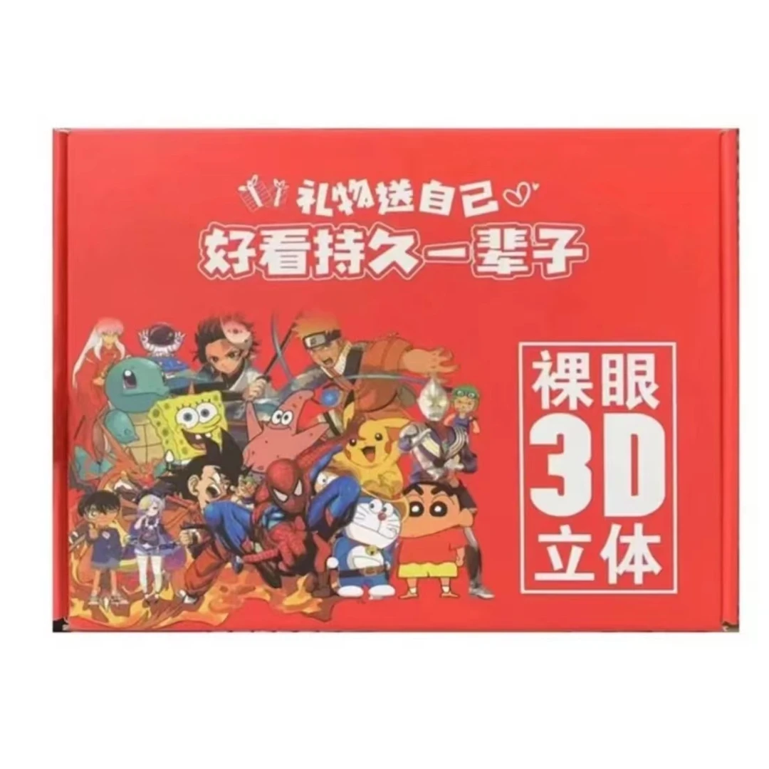 【拆盒】《向楠工作室3D立体画》动漫收藏立体画