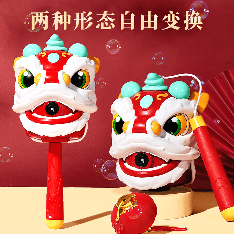 2024新款儿童烟花龙年泡泡机玩具全自动加特林电动结婚礼花泡泡枪