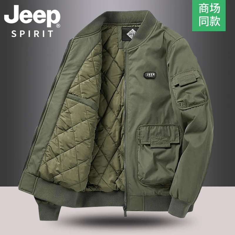 JEEP吉普飞行员夹克外套男秋冬季新款宽松休闲棒球服美式工装棉服