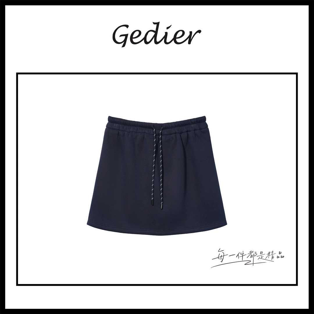 【歌蒂尔Gedier】女士时尚百搭短裙 QGF59035Y