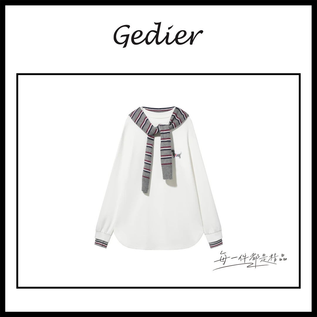 【歌蒂尔Gedier】 冬季女士搭肩长袖T恤，层次感丰富 TGF50232Y