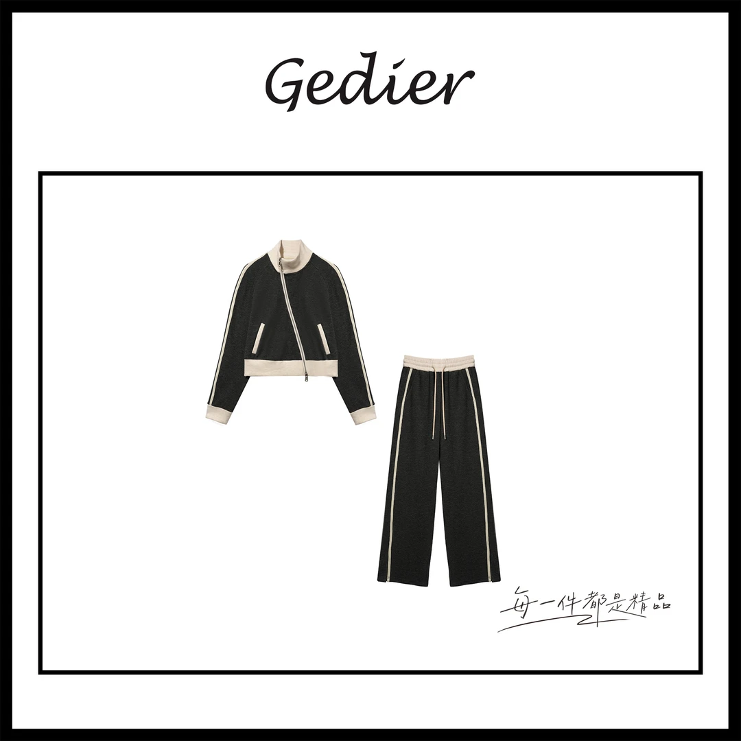 【歌蒂尔Gedier】冬季女士卫衣+长裤套装  DGF50271Y