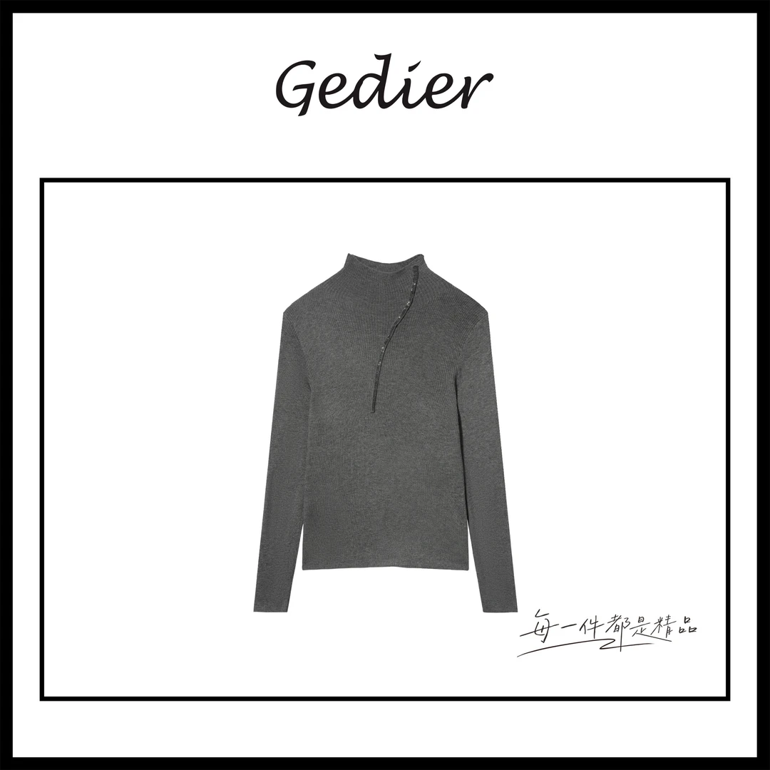 【歌蒂尔Gedier】女士条纹百搭毛衣 XGF50216Y