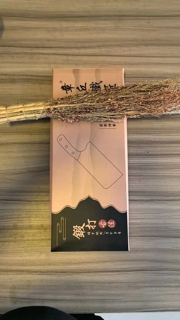 纯章丘铁匠手工捶打厨具好用