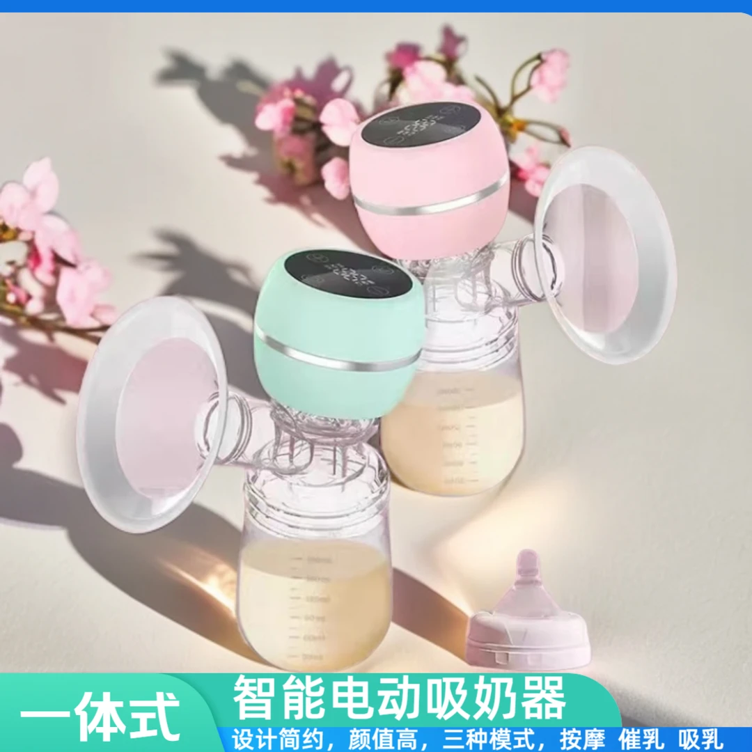全自动大吸力挤奶器按摩无痛静音吸乳器单边电动吸奶器智能一体式