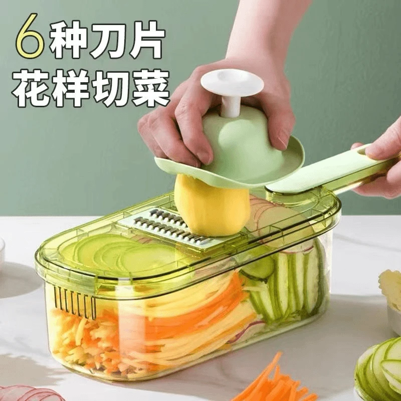 新款多功能厨房切菜神器刨丝器家用厨房擦丝器削土豆丝萝卜黄瓜