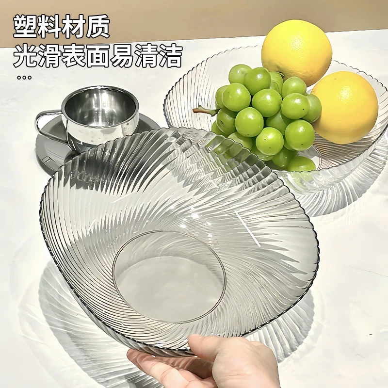 到手3个装水果盘客厅家用茶几果盘高档轻奢糖果盘摆放零食盘