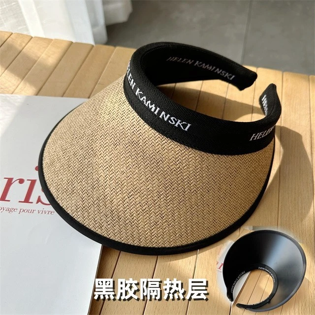 户外百搭夏季编织太阳帽韩版编制无顶户外百搭夏季编织太阳帽韩版