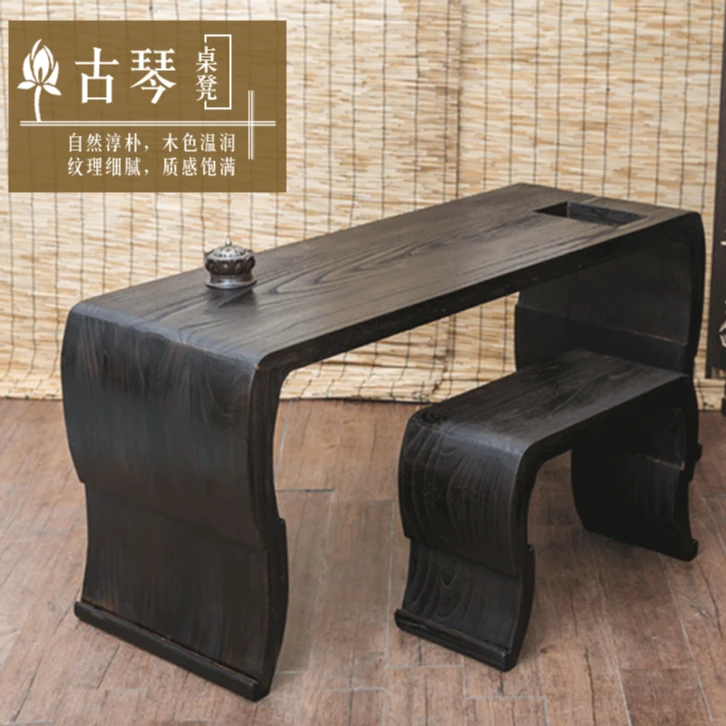 天音阁甄选烧桐木古琴桌凳（整套）| 七弦琴文化