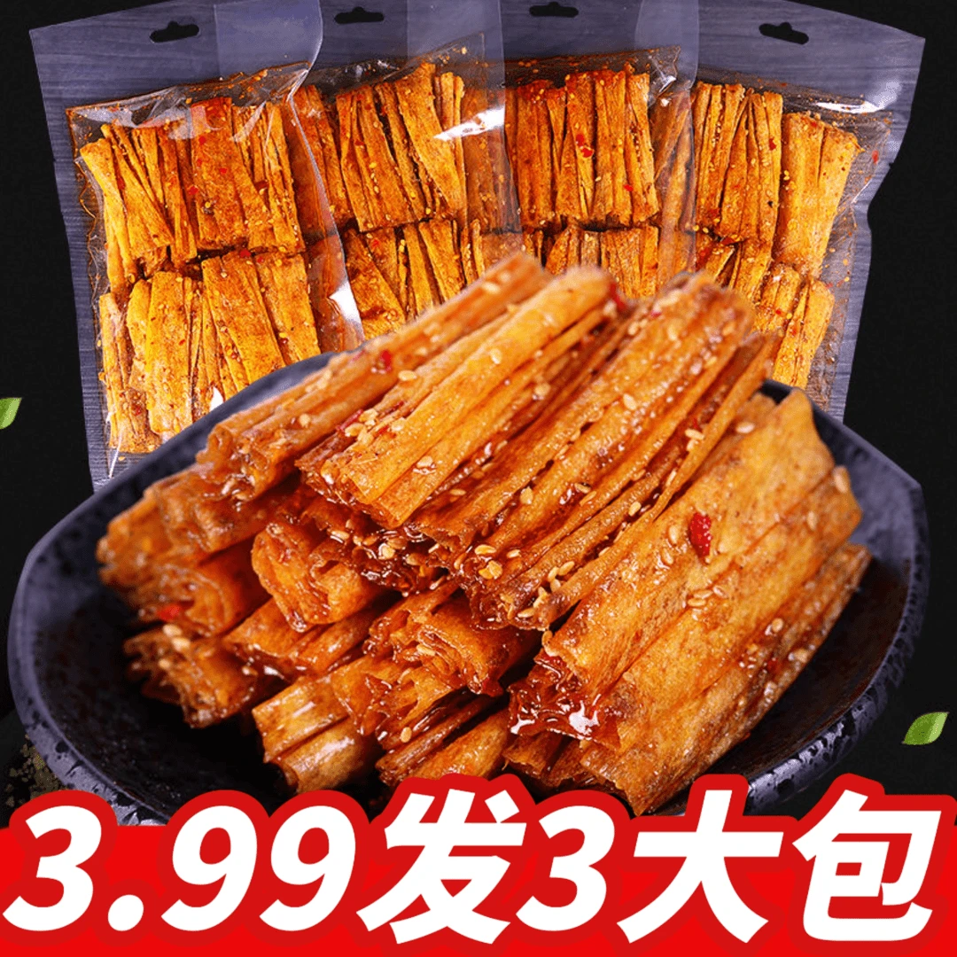 湖南风味手撕香辣豆皮豆卷重庆香辣麻辣儿时怀旧网红辣条