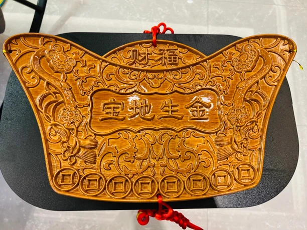 宝地生金 元宝福 桃木2个