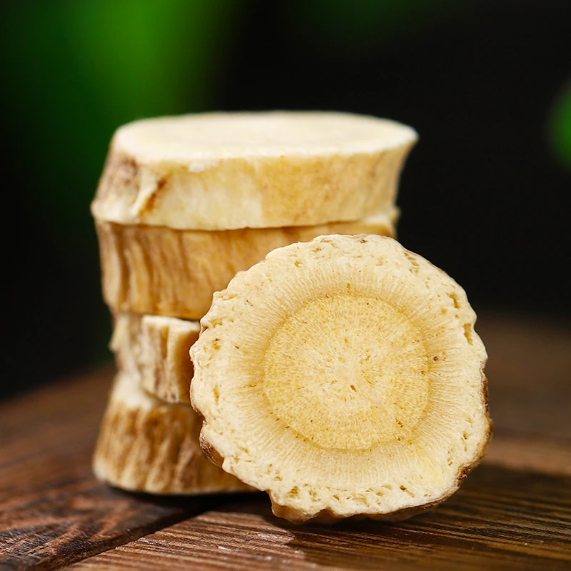 黄芪圆片 500g*一袋