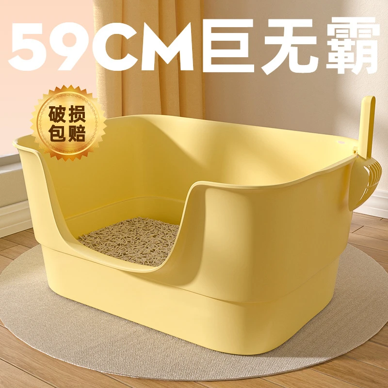 超大号猫砂盆防外溅开放式猫厕所加高围栏易清洗