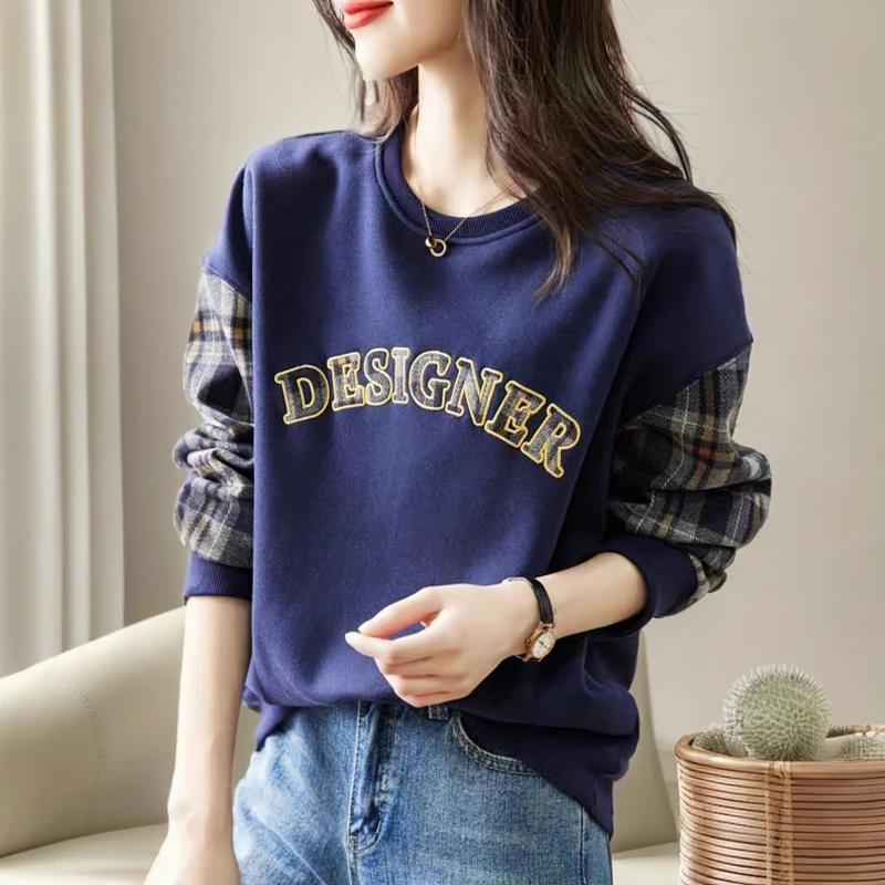 姿姐华棉卫衣女2025秋冬季新款拼接格子纹设计字母绣时尚洋气上衣