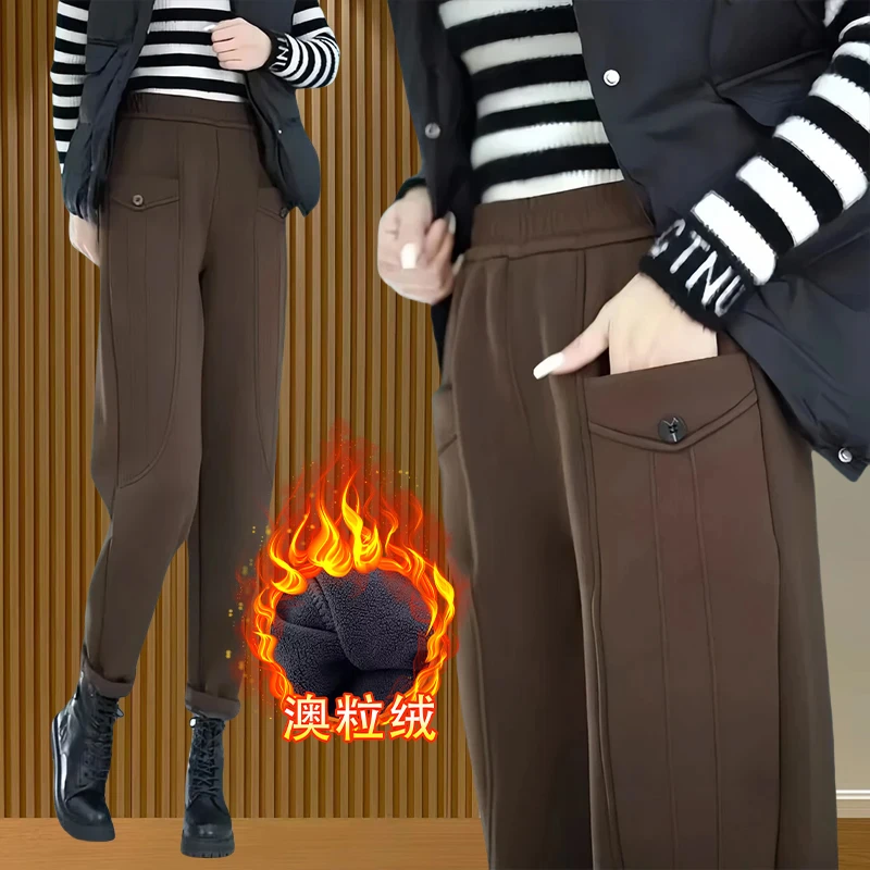 2024冬季新款加绒加厚运动哈伦裤女高腰宽松休闲裤保暖显瘦小脚裤