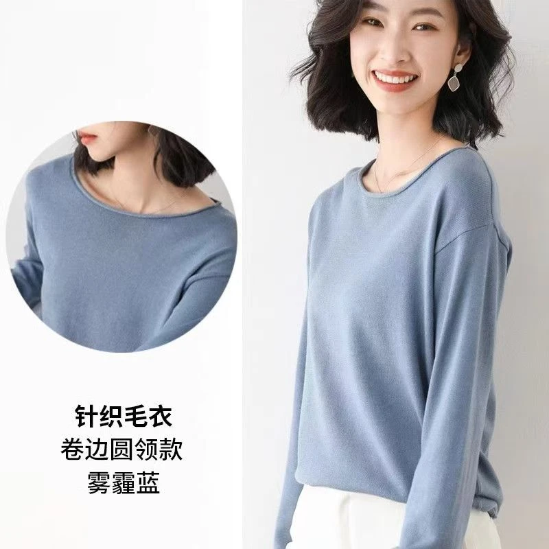 针织衫卷边圆领长袖针织衫女百搭时尚套头nt-361-2