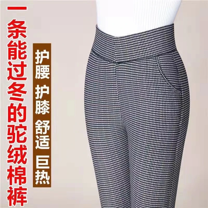 2022新款棉裤女中年高腰高弹加绒保暖裤护腰护膝加厚大码女裤修身