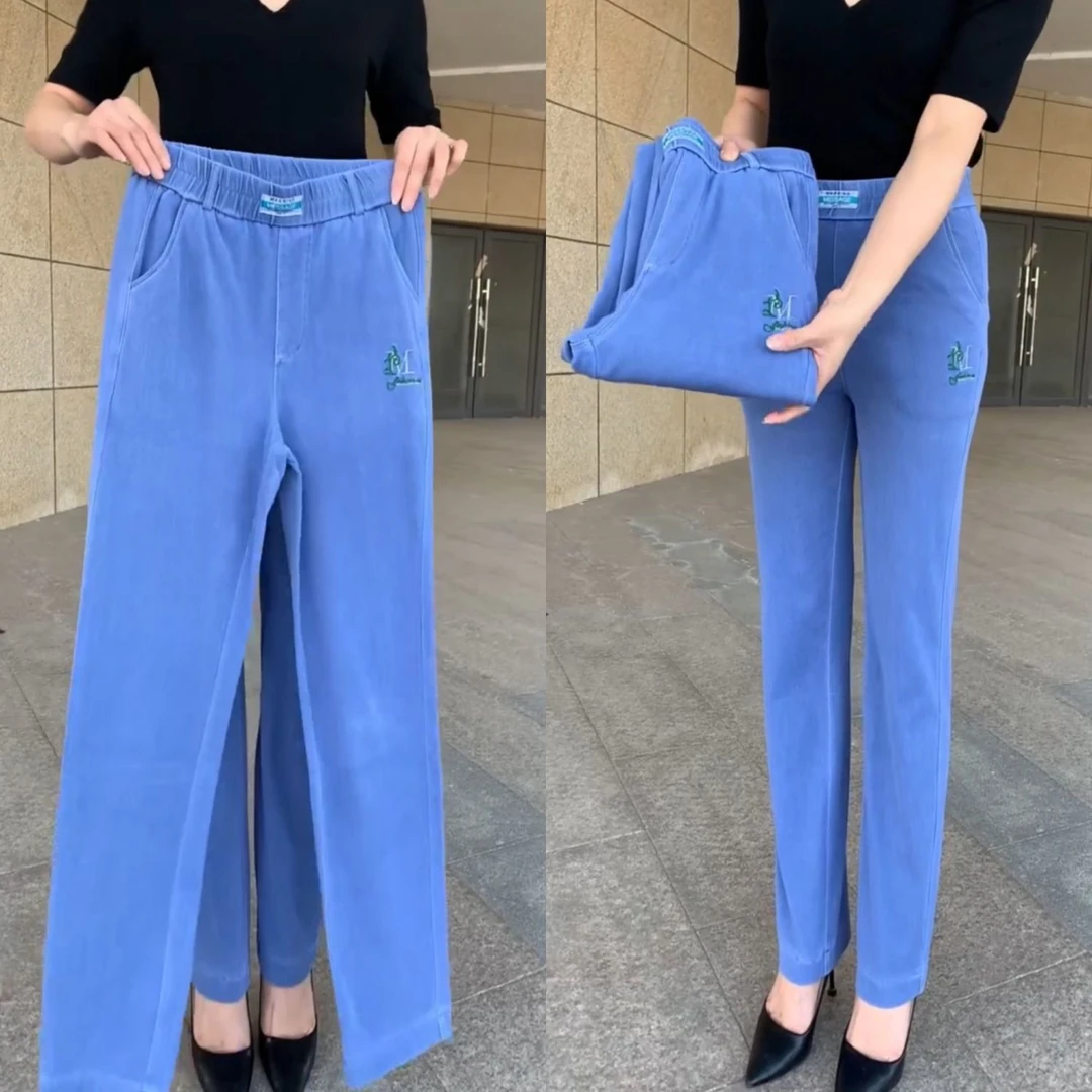 冰丝牛仔裤女2023春夏新款高腰弹力显瘦百搭天丝牛仔松紧直筒长裤