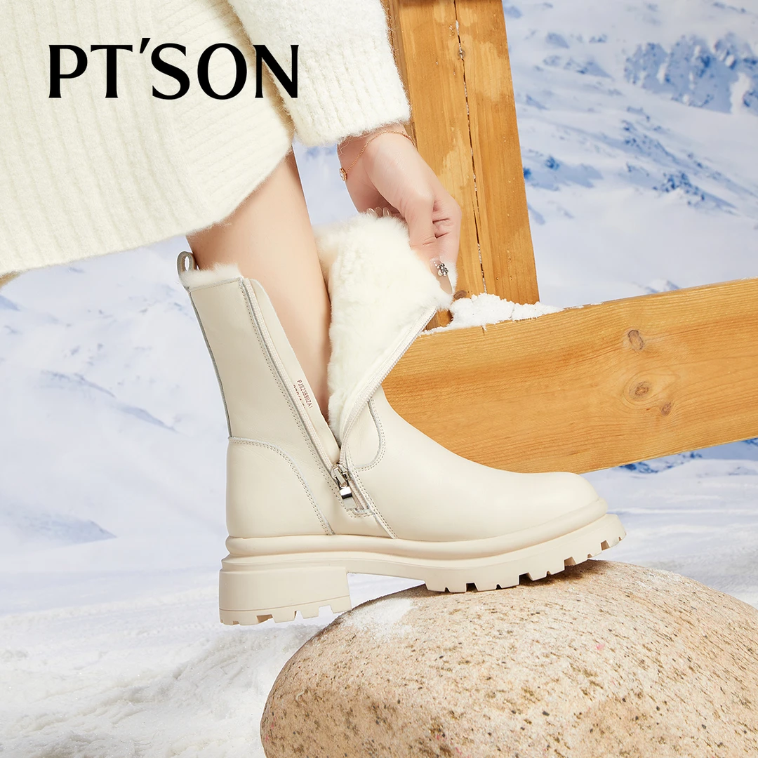 百田森时尚纯羊毛牛皮雪地靴女冬新加厚保暖加绒毛毛中筒短靴