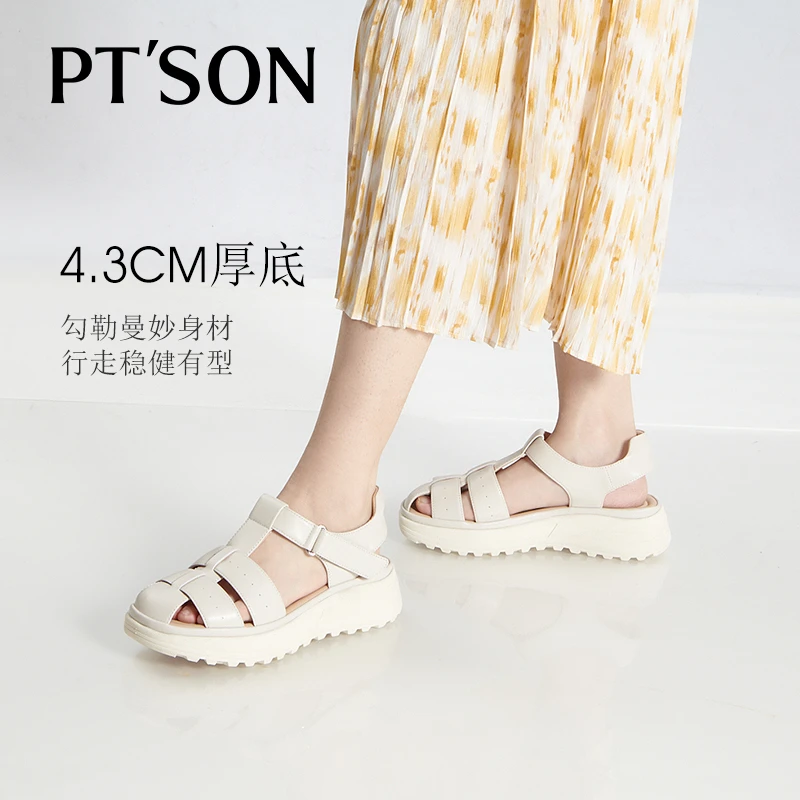 百田森羊皮罗马凉鞋女包头软底凉鞋女2024新款厚底慵懒风凉鞋女