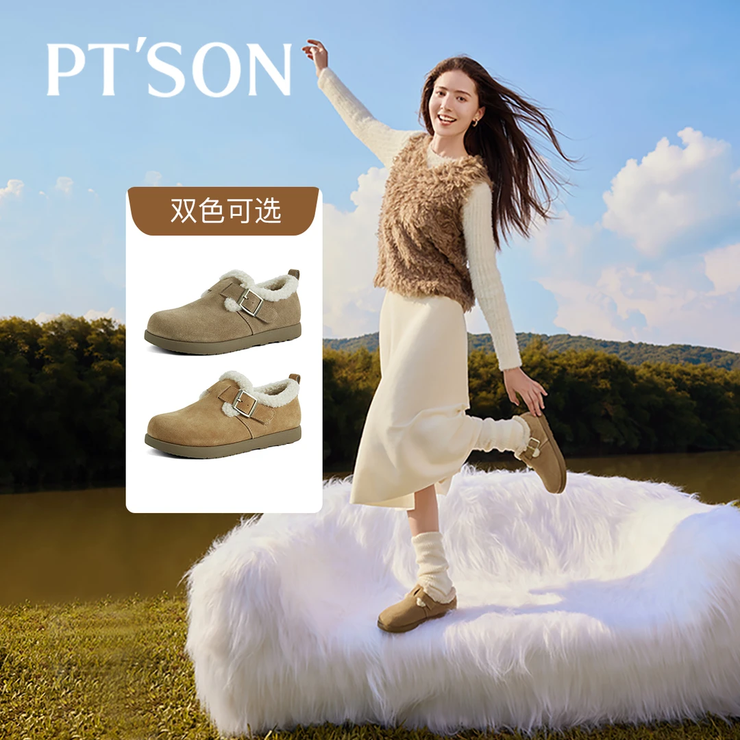百田森加绒勃肯鞋女2025秋冬新款魔术贴复古短筒雪地靴毛毛棉鞋女