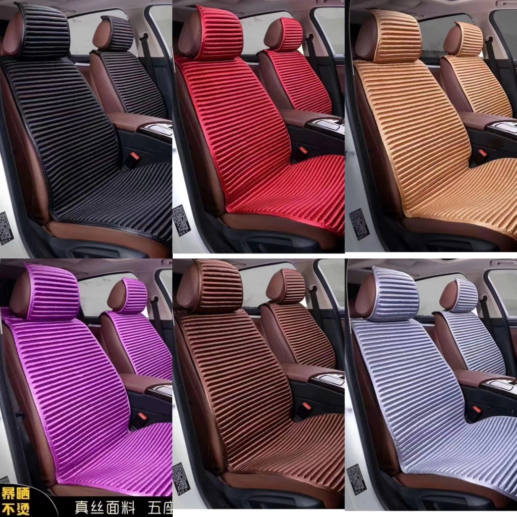 养生四季坐垫 半包围 透气舒适