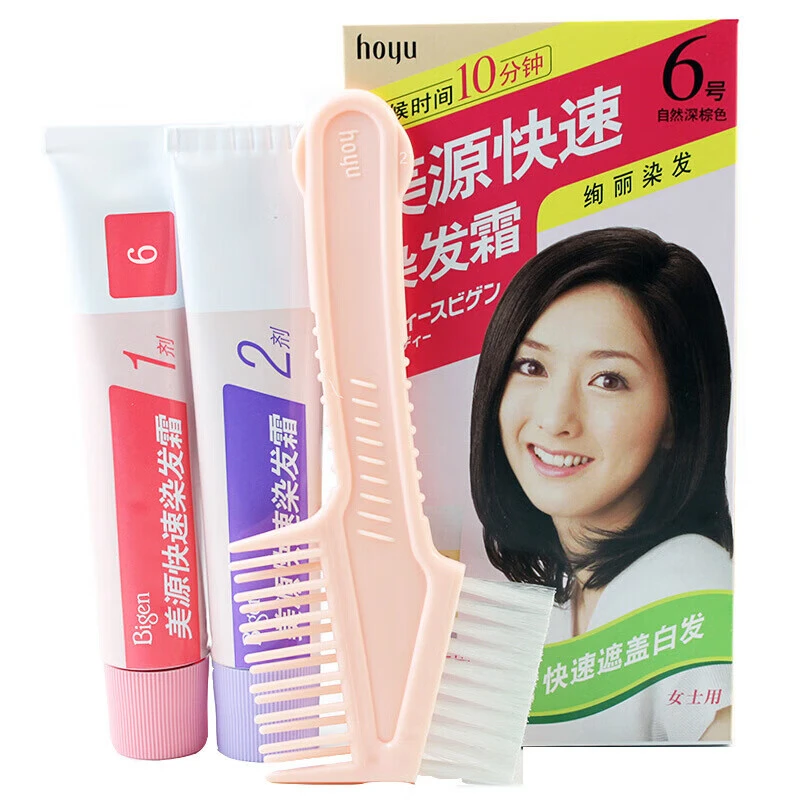 Bigen美源日本女士快速染发霜淡雅植物遮盖白发自己在家染发剂
