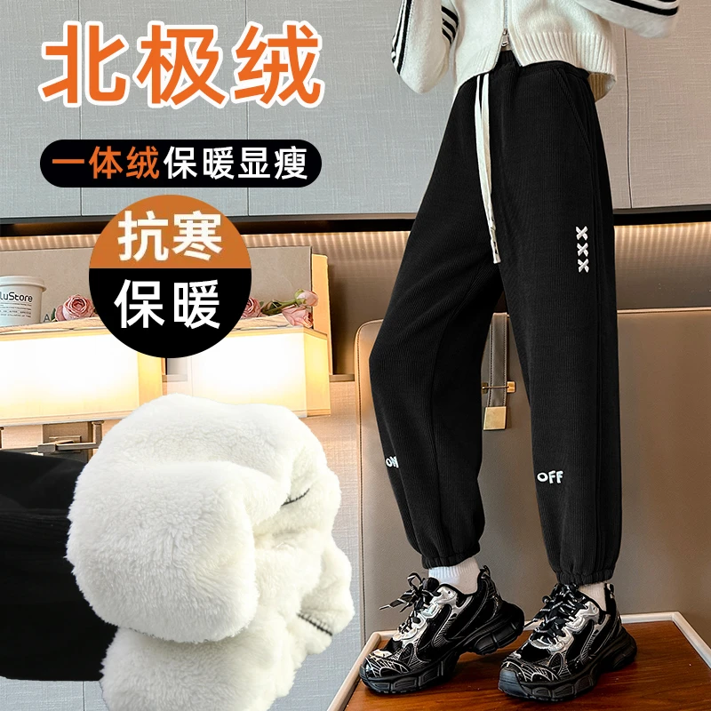 儿童加绒裤子中大童冬季加厚外穿保暖长绒毛厚时尚刺绣休闲束脚裤