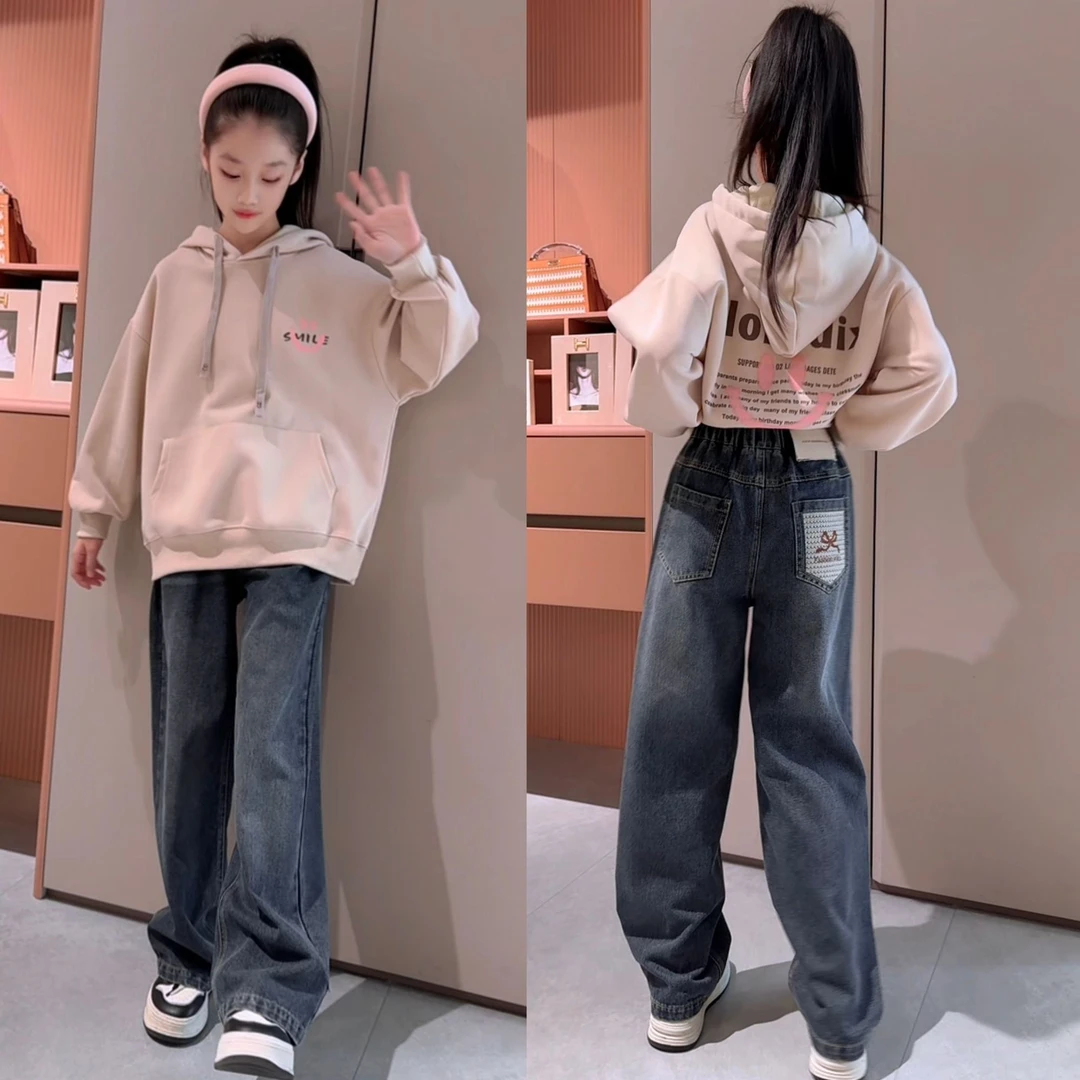 女大童秋冬季休闲穿搭2024新款时尚百搭女孩牛仔直筒裤卫衣穿搭潮