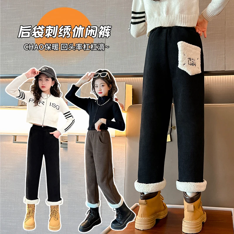 儿童加绒加厚裤子冬款外穿2023新款大童冬季男女童一体羔羔绒长裤