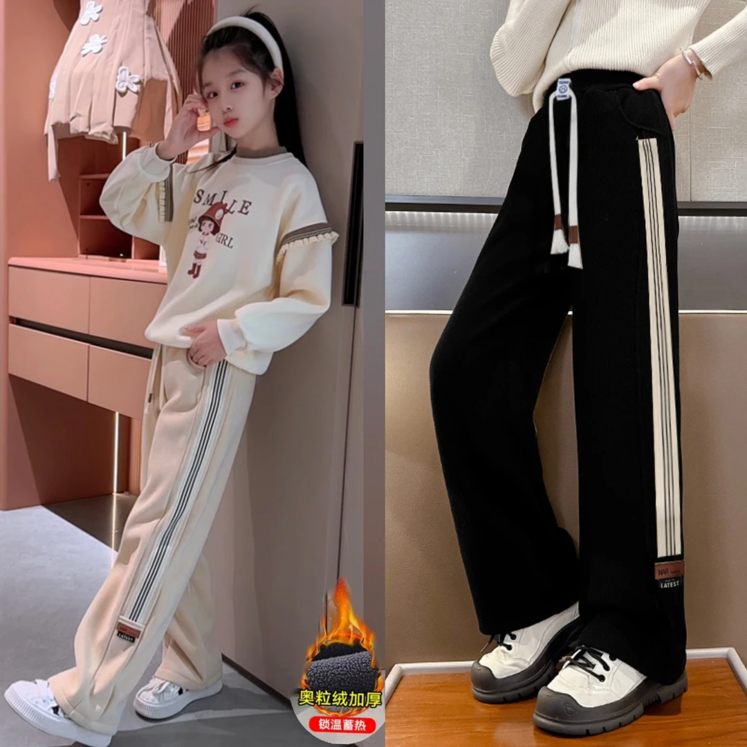 女童冬季加绒休闲直筒裤女孩中大童长裤秋冬新款欧棉绒保暖直筒裤