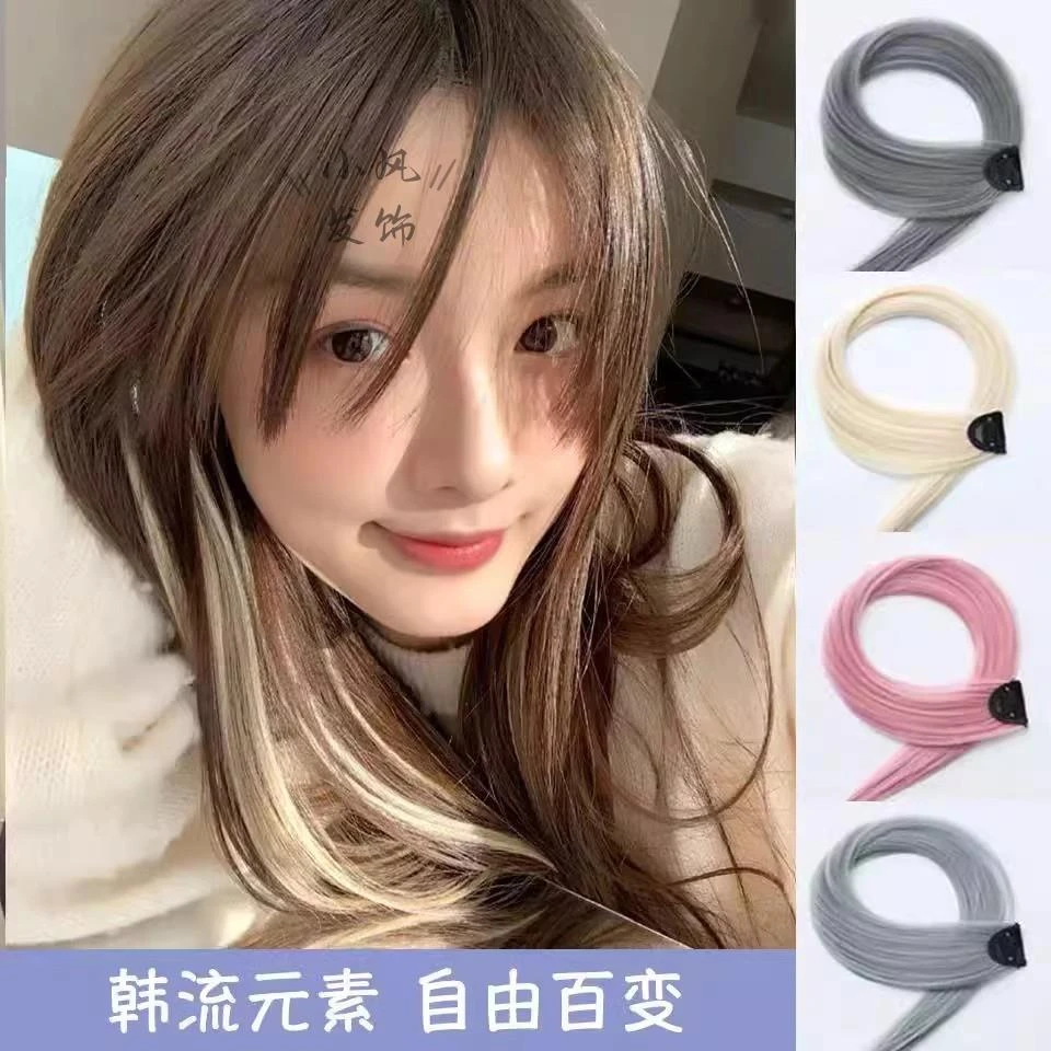 假发片接发短发蓝色多巴胺耳挂染发自然耳挂假发片假发条多巴胺片