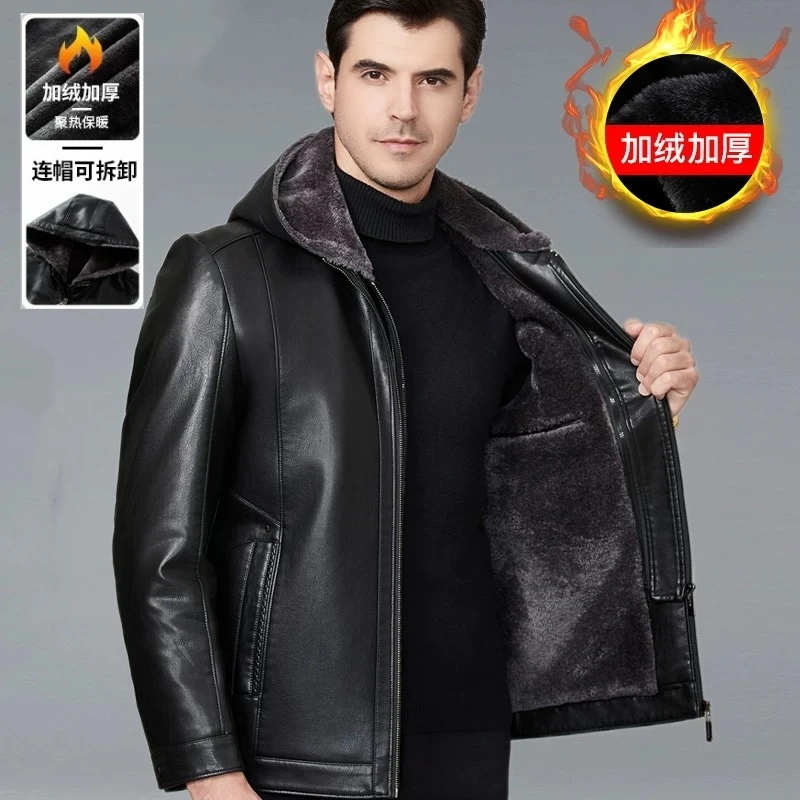 【冬季加绒加厚皮衣】男士皮毛一体连帽保暖中年爸爸装皮夹克外套
