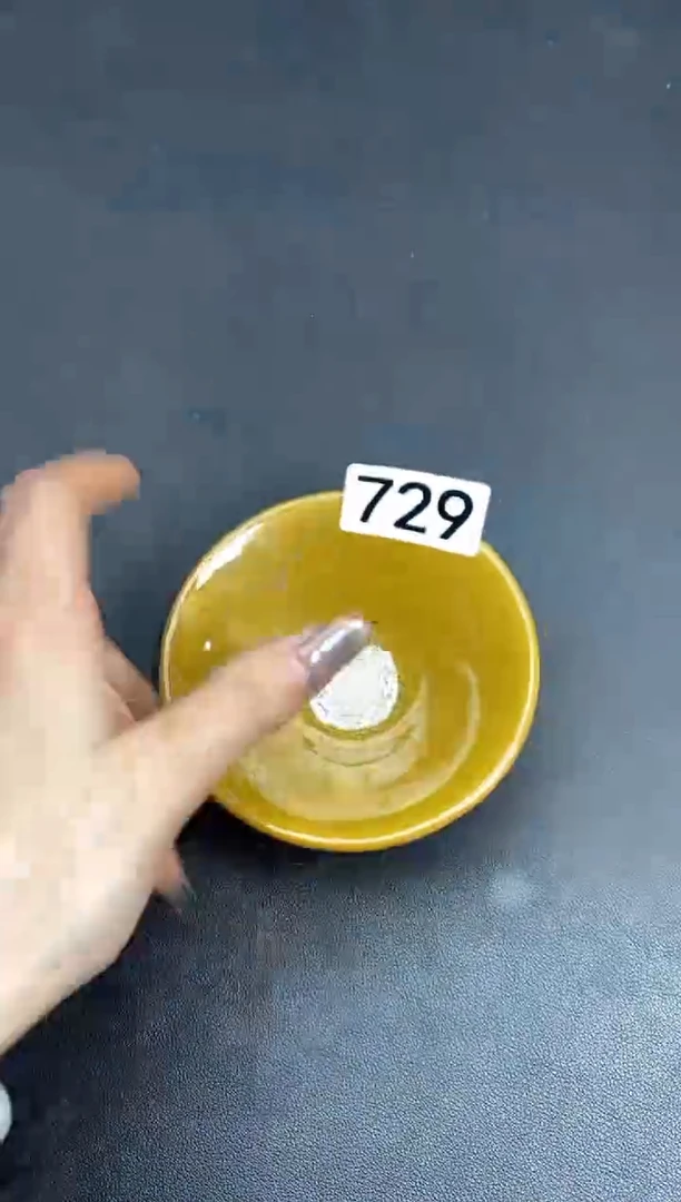 【闪购商品】瓷茶盏729