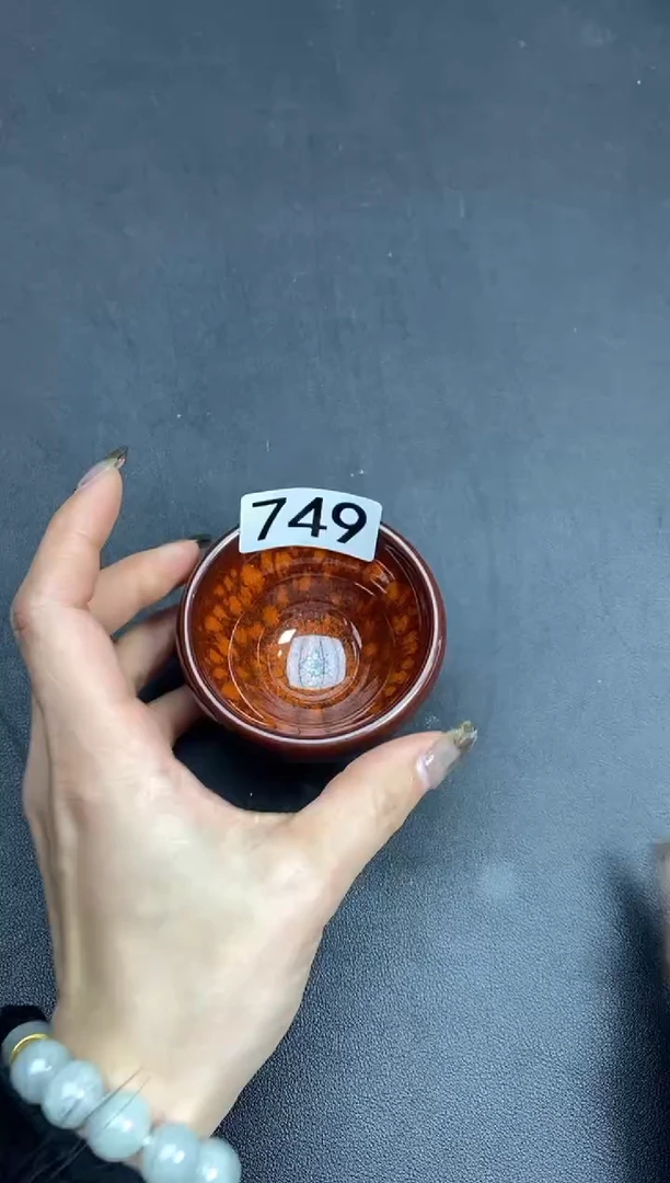 【闪购商品】瓷茶盏749