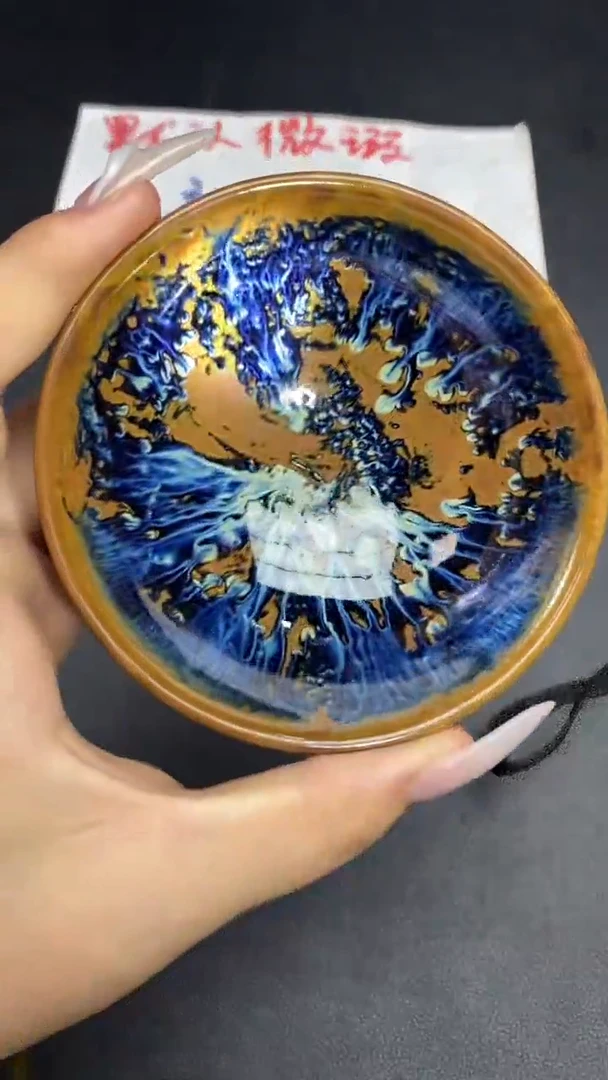 【闪购商品】茶盏756建盏建盏建盏微瑕